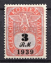 1939 3rm Third Reich, Germany, Fiscal, Court Cost Stamp, Revenue