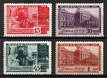 1941 The 5th Anniversary of the Central Lenin Museum, Soviet Union, USSR, Russia (Zv. 718 - 721, Full Set, CV $150)