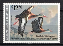 1990 12.50d Hunting Permit Stamp, United States, USA (Scott RW 57, Full Set, MNH, CV $20)