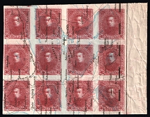 1920 40hrn Ukrainian Peoples Republic, Block (Kr. IX, Proof, Print on Polish Map, Two Sides Printing, MULTIPLE Printing, Margin, CV $100)