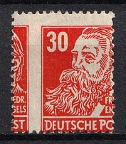 1948 30pf Soviet Russian Zone of Occupation, Germany (Mi. 222 var, SHIFTED Perforation)