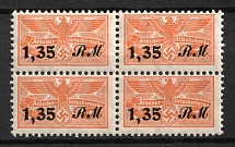 1,35RM Third Reich, Germany, Revenue, Vacation Worker Tax, Block of 4 (MNH)