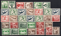 1935-36 Third Reich, Germany, Stock of Se-tenant's, Zusammendrucke