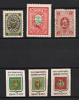 Zolotonosha, Dankov, Zemstvo, Russia, Stock of Stamps