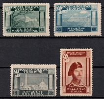 1945 Barletta - Trani, Polish II Corps in Italy, Poland, DP Camp, Displaced Persons Camp (Wilhelm 1 I A - 4 I A, Full Set, CV $40, MNH/MLH)