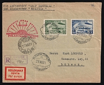 1931 Russia USSR Zeppelin Post LZ 127 Arctic Polar Flight Leningrad registered cover fr. imperf. 35k + 2r Icebreaker 