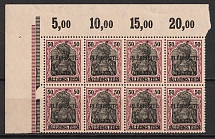 1920 50pf Joining of Olsztyn, Germany, Block (Mi. 8, Corner Margin, Plate Numbers, MNH)