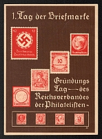 1936 '1st Day of the Stamp March. Founding Day of the German Philatelic Association', Propaganda Postcard, Third Reich Nazi Germany