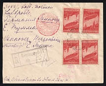 1932 Russia USSR Air Mail Leningrad registered cover fr. 20k Airship over the Kremlin x 4 via Berlin / Zentralflughafen to Hannover Germany