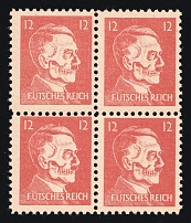 12pf Hitler-Skull, 'Futsches Reich', Private Propaganda Forgery of Hitler Issue, Anti-German Propaganda, Block of Four (Mi. 17, CV $620, MNH)