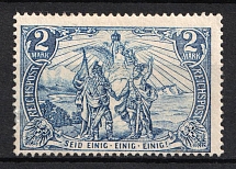 1900 2m German Empire, Germany (Mi. 64 I, Signed, CV $180)