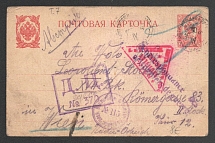 1916 Odessa Censorship, WWI Censored POW postcard from Sharkawshchyna to Austria with violet boxed censor handstamp 'DC 370', violet round 'Viewed by censor 115' and Vienna cs