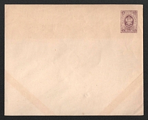 1883-85 5k Postal Stationery Stamped Envelope, Mint, Russian Empire, Russia (Russika 39 B, 139 x 111, 15 Issue, CV $40)