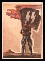 1941 'Day of the German Police 1941', Propaganda Postcard, Third Reich Nazi Germany