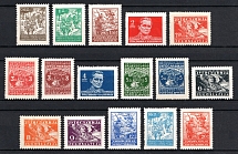 1945-47 Yugoslavia (Mi. 470 - 485, Full Set, CV $40)