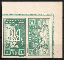 1946 Rimini, Italy, DP Camp, Displaced Persons Camp, Se-tenant (Wilhelm 4 + 2, Corner Margins, CV $100)