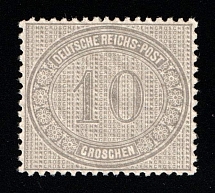 1872 10gr German Empire, Germany (Mi. 12, CV $160, MNH)