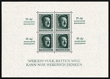 1937 Third Reich, Germany, Souvenir Sheet (Mi. Bl. 11, CV $120)