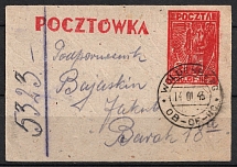 1943 (14 Jan) Woldenberg, Poland, POCZTA OB.OF.IIC, WWII Camp Post, Postal Card (Fi. Cp 5)