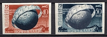 1949 75th Anniversary of UP, Soviet Union, USSR, Russia (Imperforate, Full Set)