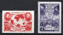 1950 130th Anniversary of the Discovery of Antarctida dy Bellinsgausen & Lazarev expedition, Soviet Union, USSR, Russia (Zv. 1477 - 1478, Full Set, CV $55)