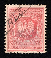 Poland, Consular Fee, Revenue Stamp (Used)