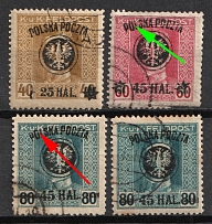 1918-19 Southern Poland, Austro-Hungarian Occupation (Fi. 23 a - 26, Damaged 'PO' and 'O' in the words 'POLSKA', Used, CV $40)