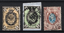 1868 Russian Empire, Russia (Zv. 23, 24, 26, Vertical Watermark, Signed, Used, CV $110)