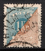 1874 1Kr Postage Due, Sweden (Mi. 10 A, Used, CV $70)