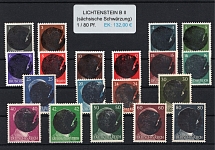 1945 LIECHTENSTEIN B II Local Issue 1pf - 80pf, Germany, Overprint on Hitler's head (MNH)