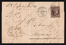 1880 Greece KERKYRA Corfu Island folded entire cover fr. 30 L. via Russian Railway TPO № 47-48 to TAGANROG Russia