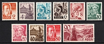 1948-49 Baden, French Zone of Occupation, Germany (Mi. 28 - 37, Full Set, CV $260, MNH)