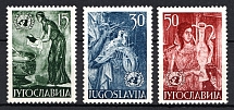 1953 Yugoslavia (Mi. 714 - 716, Full Set, CV $30)