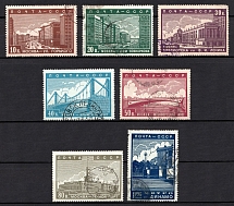 1939 The New Moscow, Soviet Union, USSR, Russia (Full Set, Canceled)