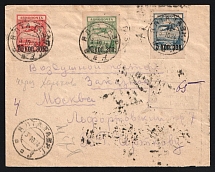 1924 Soviet Russia USSR Crimea Yalta Air Mail registered cover fr. 5k + 10k + 20k Airplane Fokker F III part-set via Kharkov to Moskow