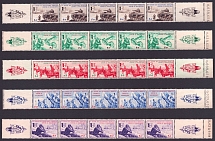 1942 French Legion, Germany, Strips (Mi. VI Zf - X Zf, Control Number '0,039,658', Coupons, Margins, Full Set, CV $300, MNH)