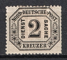 1870 2kr North Germany, German States, Germany, Official Stamps (Mi. 7, CV $130)