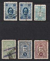 Petrozavodsk, Yekaterinburg, Sapozhok, Zemstvo Russia, Stock of Stamps