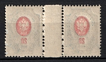 1910-11 20k Russian Empire, Russia, Gutter Pair (Zag. 103 Ти, OFFSET of the Center, CV $20, MNH)