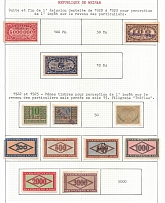 1920-23 Weimar Republic Revenues Collection