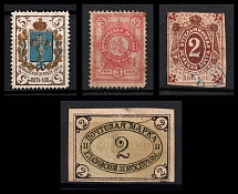 Ananiev, Borovichi, Bugulma, Glazov, Zemstvo, Russia, Stock of Stamps (Used)