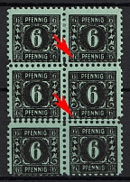 1945-46 6pf Mecklenburg-Vorpommern, Soviet Russian Zone of Occupation, Germany, Block (Mi. 8 x, var Horizontal Double Perforation)