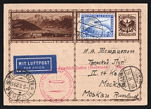 1929.15 Aug. Graf Zeppelin LZ 127 Post Wold Circuit Flight Friedrichshafen (Bodensee) Germany - Tokyo Japan Austrian illustrated PS stationery card to Moscow USSR Russia Airship mail