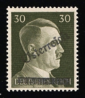 1945 VIENNA Local Issue 30pf, Austria, Overprint on Hitler's head (Mi. B IV, Not Issued, Signed, CV $5,980, MNH)