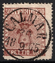 1864 30øre Sweden (Mi. 11 B, Used, CV $35)