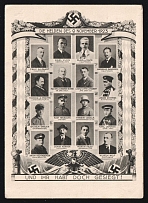 1935 'The Heroes of November 9, 1923 and You Have Won!', Propaganda Postcard, Third Reich Nazi Germany