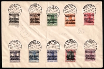 1918 (28 Dec) Sieradz Local Issue, Poland, Cover from Sieradz franked with full set of Fi. 1 - 10 (CV $410)