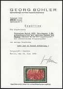 1900 5m German Empire, Germany (Mi. 66 II, Certificate, Signed, CV $1,800, MNH)