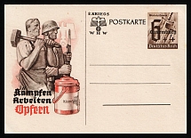 1941 Luxembourg overprint 'Fight, work, sacrifice', Propaganda Postal stationery, Third Reich Nazi Germany