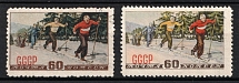 1952 60k Winter Sport in the USSR, Soviet Union, USSR, Russia (Lyapin P1(1626I), Shaded Denomination, Used, CV $30)